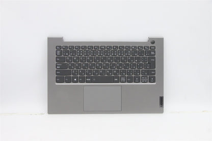 Lenovo Upper Case ASM_JPN C 20VF HDMGBL 5CB1B02612