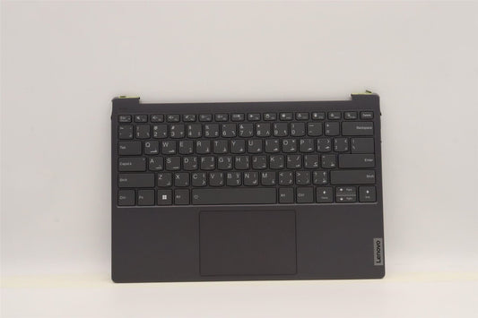 Lenovo Yoga 7 13IAP7 Palmrest Cover Touchpad Keyboard Arabic 5CB1J31380