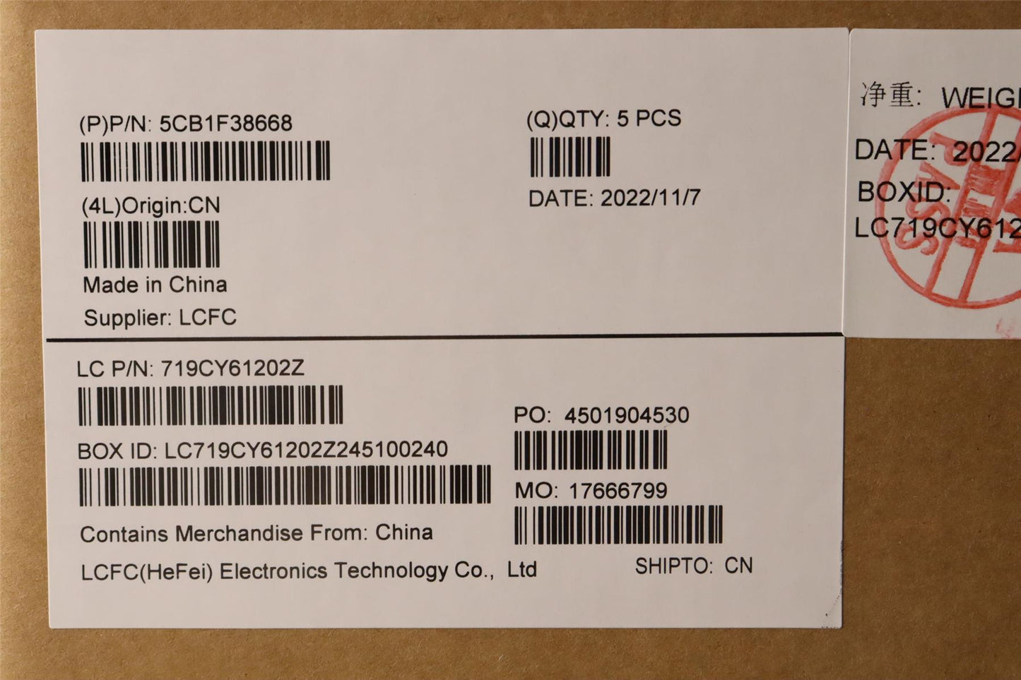 Lenovo Upper Case ASM_EURO ENG L82RB CLGY 5CB1F38668