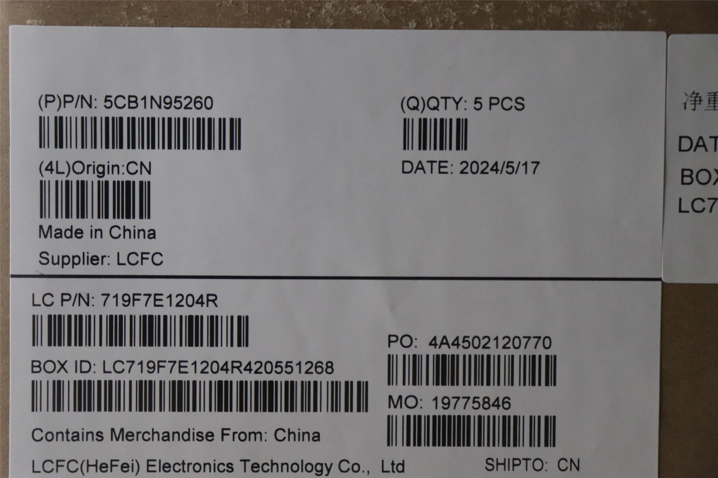 Lenovo Upper Case ASM_BEL L 83E6FP AG BL 5CB1N95260