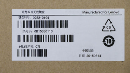 Lenovo Latin American Spanish Keyboard 25210194