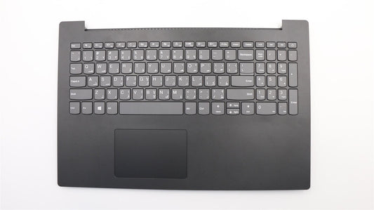 Lenovo IdeaPad 130-15AST 130-15IKB Keyboard Palmrest Top Cover Arabic 5CB0R34428