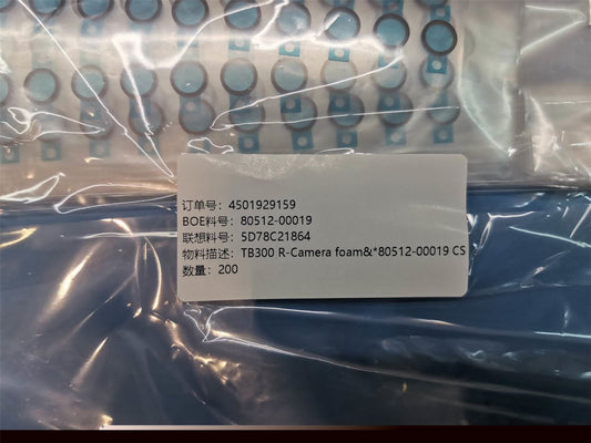 Lenovo TB300 R-Camera foam&*80516-00026 CS 5D78C21864