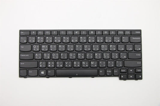Lenovo FRU, Leia, DFN, KB, TW Traditional Chinese Keyboard 01LX732