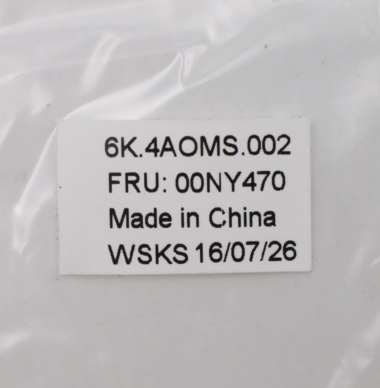 Lenovo FRU Base Misc KIT 00NY470