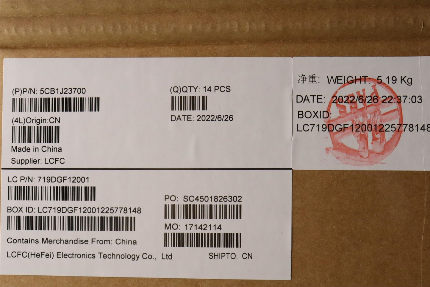 Lenovo Lower Case L 21EK MGR 5CB1J23700