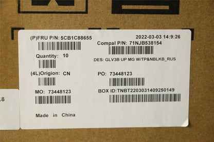 Lenovo ThinkBook 15 G3 ACL Palmrest Touchpad Cover Keyboard Russian 5CB1C88655