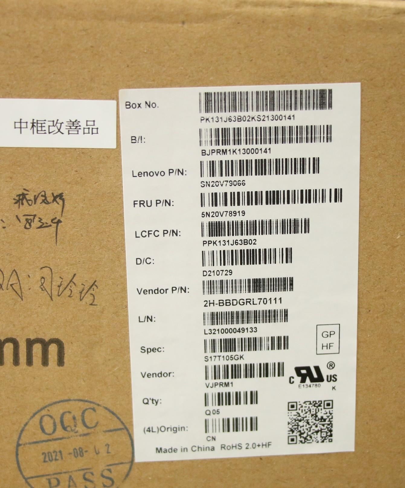 Lenovo ThinkPad P15s 1 P15s 2 T15 2 T15 Keyboard Greek Black Backlit 5N20V78919