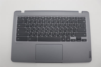 Lenovo MECH_ASM KB BK PT BUL DOK 5M11H61840