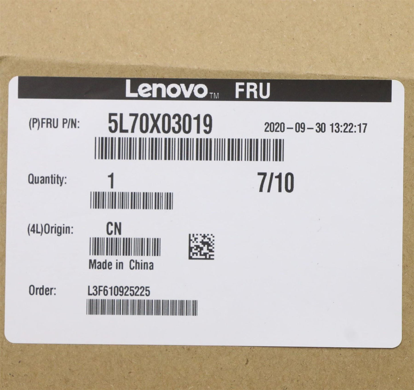 Lenovo LOCK E-lock for 8.2L 5L70X03019