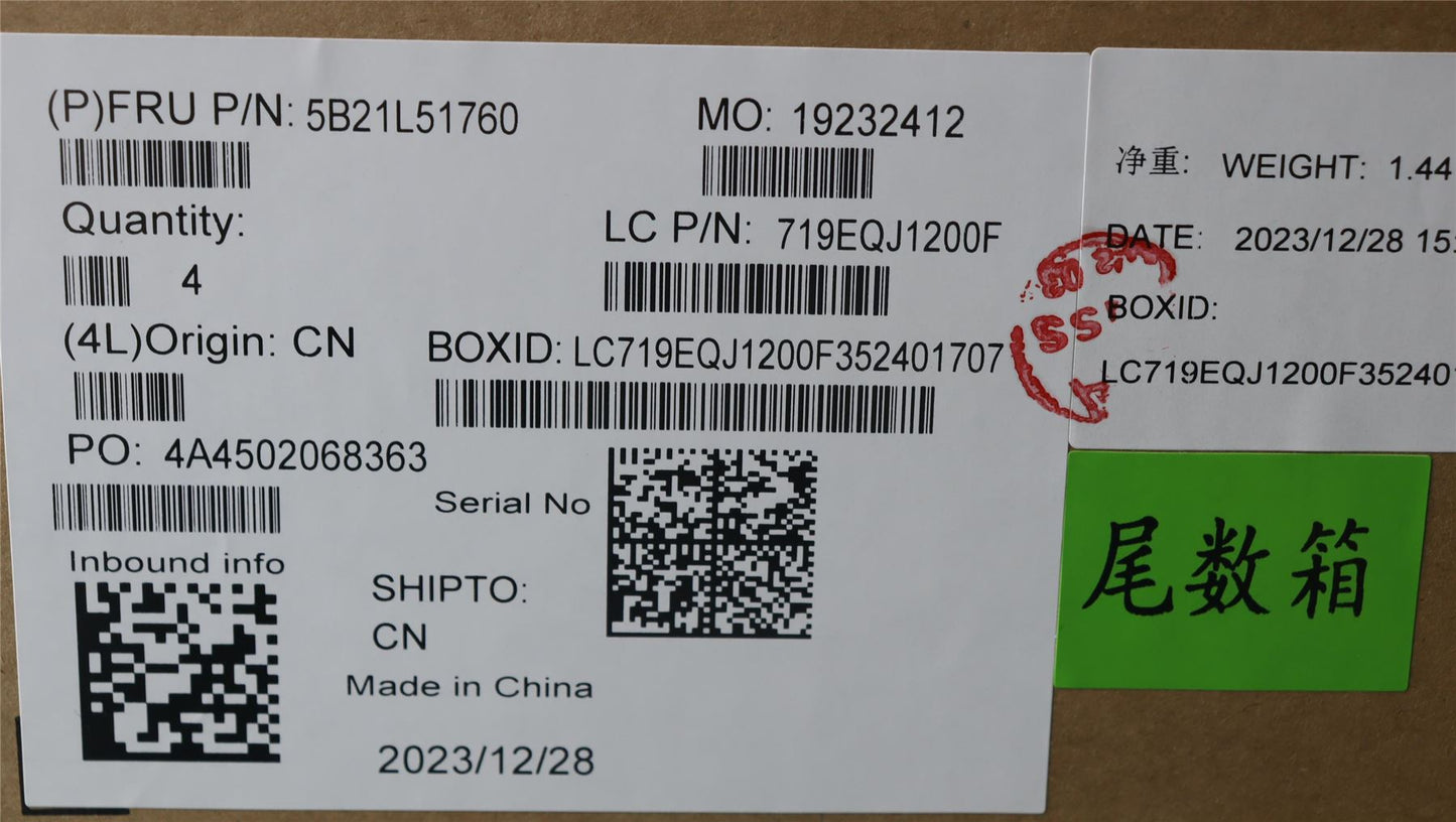 Lenovo L82Y5WIN R57640HSRTX30506G16GRM 5B21L51760