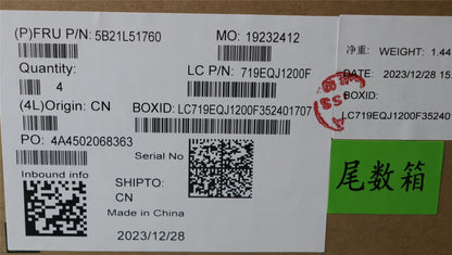 Lenovo L82Y5WIN R57640HSRTX30506G16GRM 5B21L51760