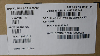 Lenovo Legion S7 16IRH8 Keyboard Palmrest Top Cover Ukrainian White 5CB1L83665