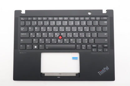 Lenovo MECH_ASM BL KB BK MG WW HBW PMX 5M11N89543