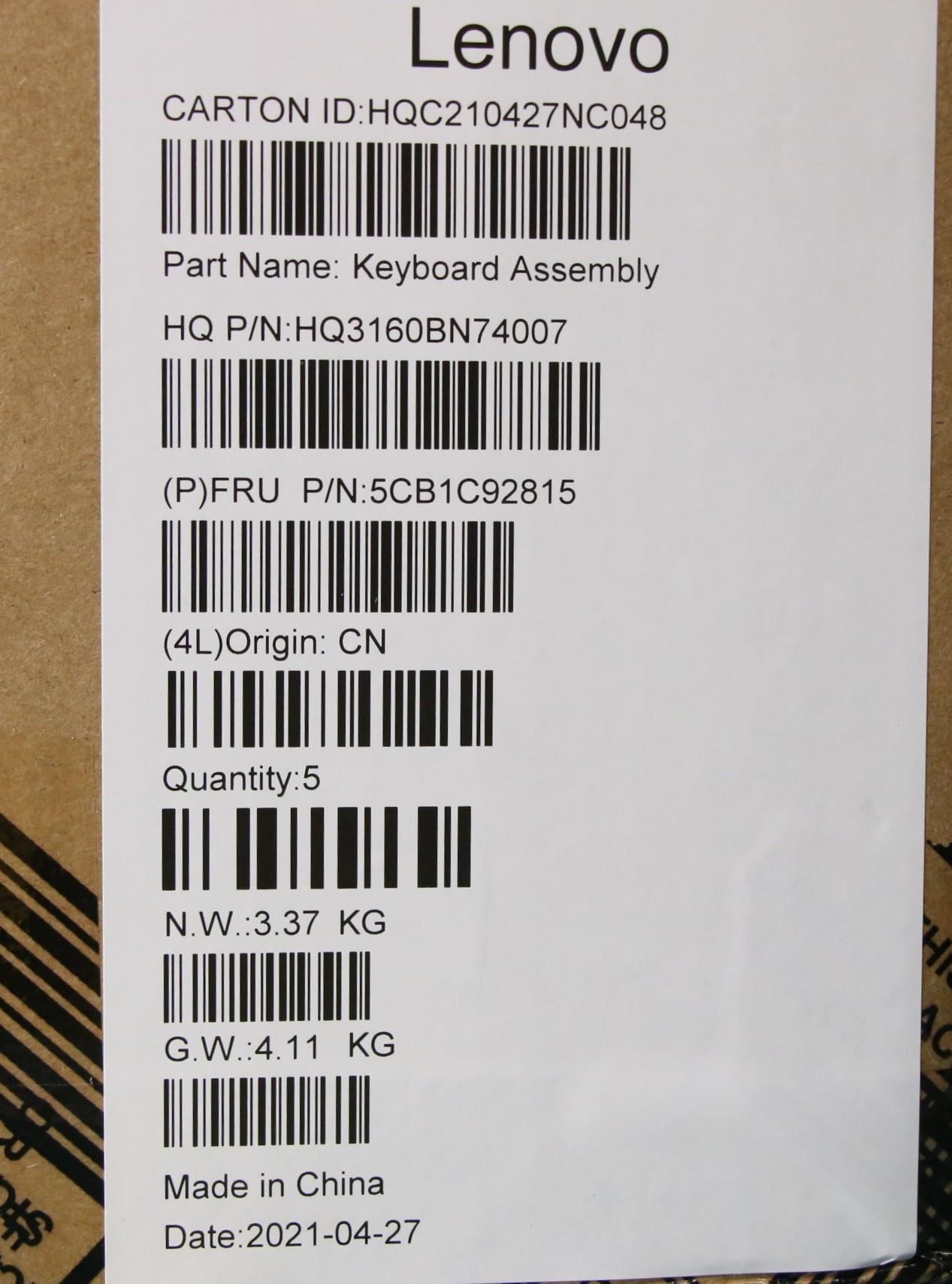 Lenovo IdeaPad 3 14M836 Palmrest Cover Touchpad Keyboard Belgian Grey 5CB1C92815