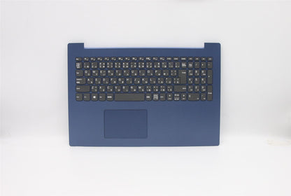 Lenovo UpCaseASM W/KB L81DC LBU JPN 5CB0R16521