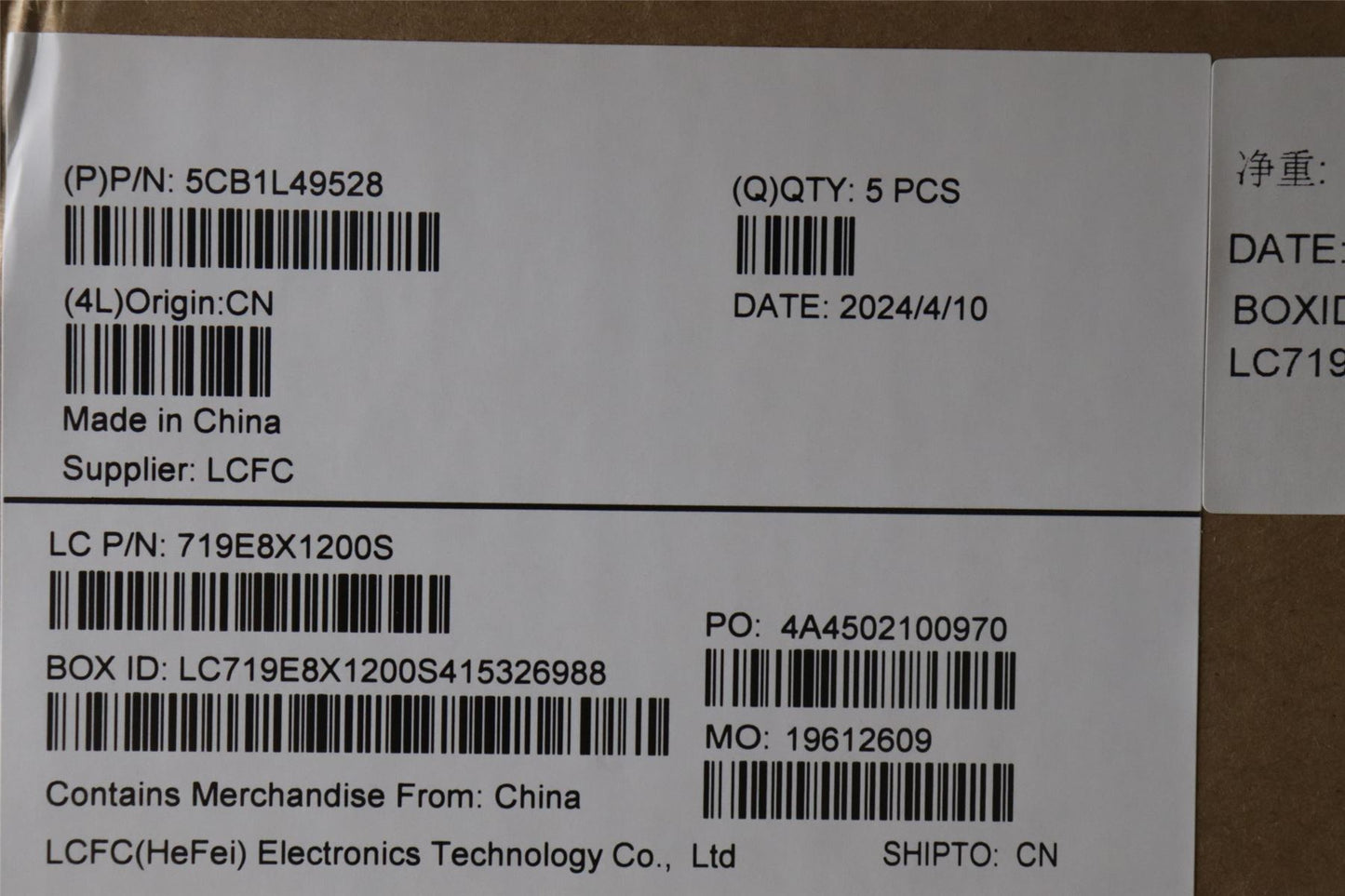 Lenovo Yoga 9 14IRP8 Palmrest Cover Touchpad Keyboard Bulgarian 5CB1L49528