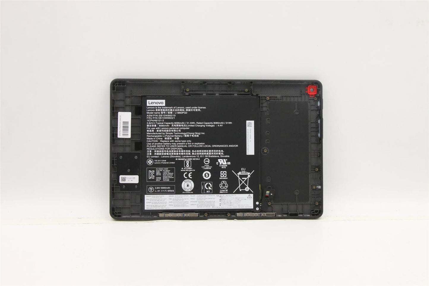 Lenovo Chromebook 10e Tablet Battery 5CB1J04101