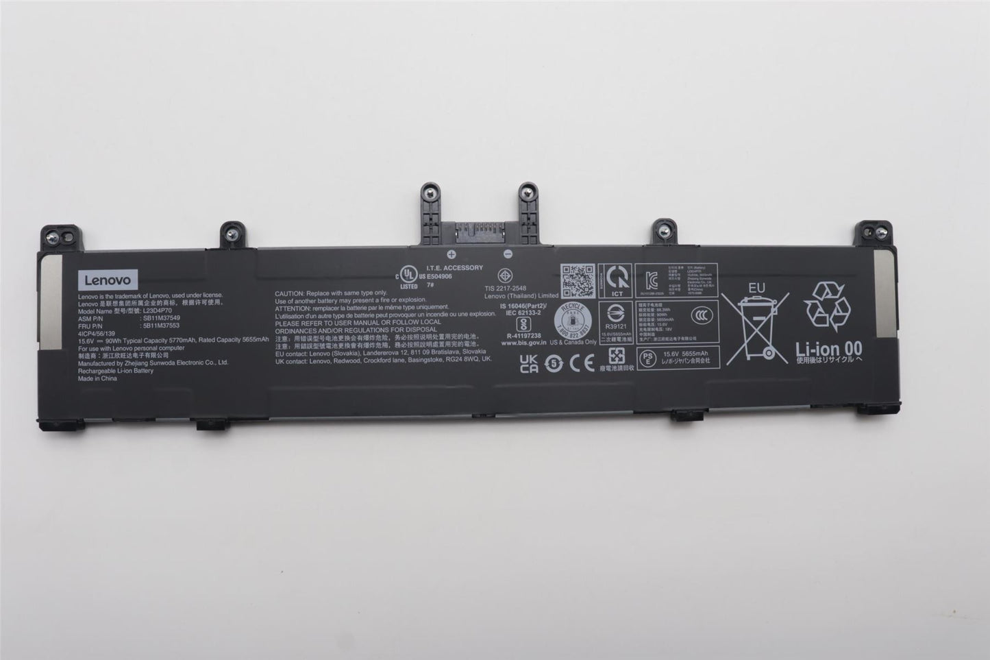 Lenovo Internal, 4c 90Wh, LiIon, SWD 5B11M37553