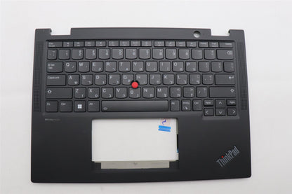 Lenovo MECH_ASM BL KB BK HBW PMX 5M11N89876