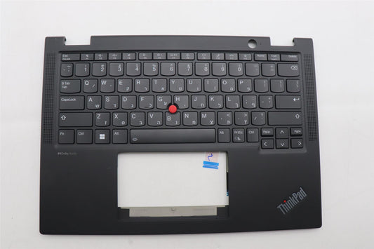 Lenovo MECH_ASM BL KB BK HBW PMX 5M11N89876