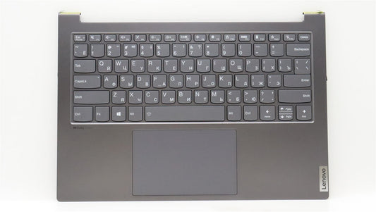 Lenovo Yoga 7 14ARH7 Palmrest Cover Touchpad Keyboard Russian 5CB1J51064