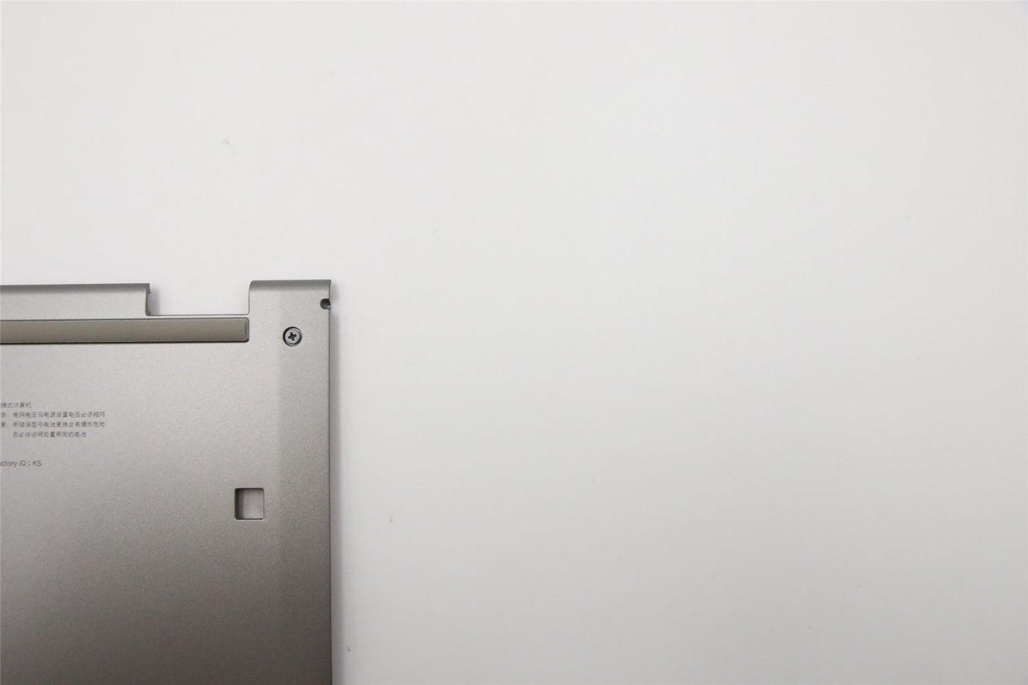 Lenovo Yoga L13 Bottom Base Lower Cover Silver 5CB0S95359
