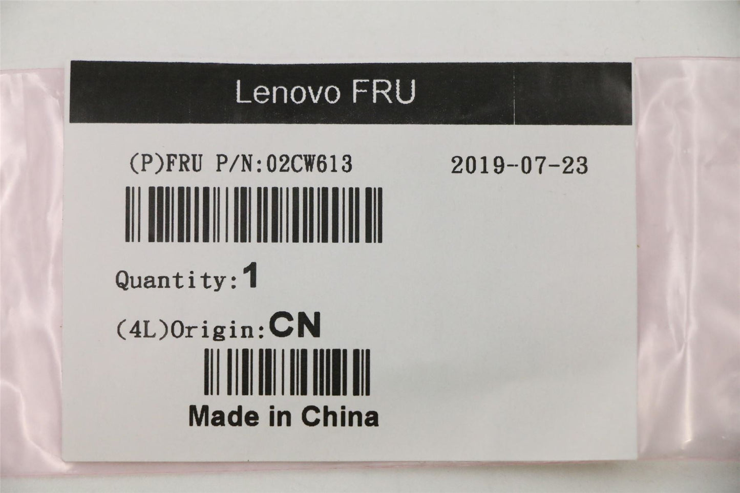 Lenovo 02CW613 PAD AVC M2SSD 2280 pad 2.5mm MA500
