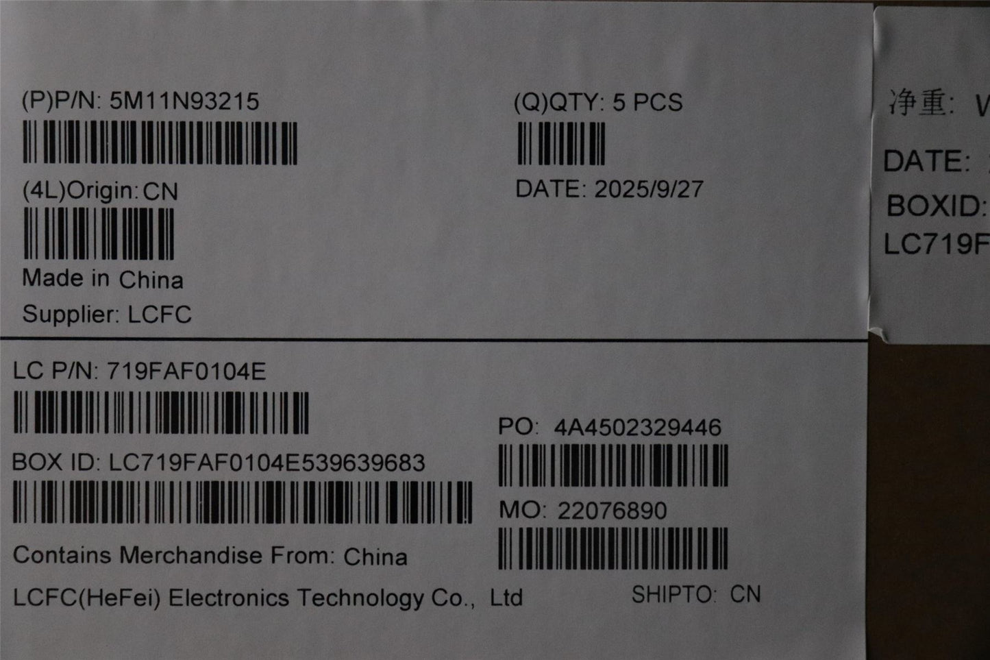 Lenovo MECH_ASM BL KB BK WW SPA PMX 5M11N93217
