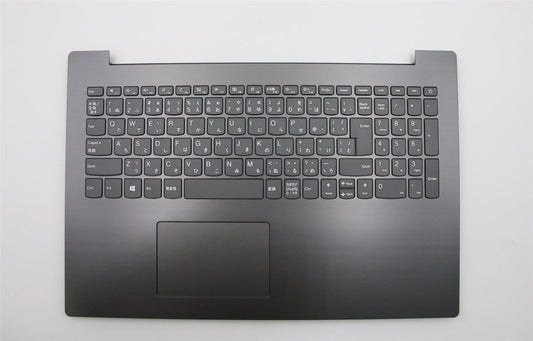 Lenovo IdeaPad 320-15IKB 320-15ISK Tastatur-Handballenauflage, obere Abdeckung, grau, 5CB0N86456