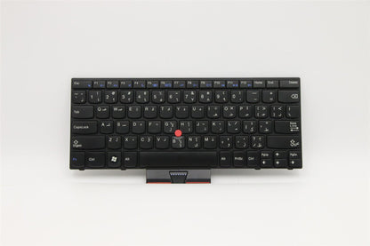 Lenovo ML-KBD ARA Arabic Keyboard 63Y0052