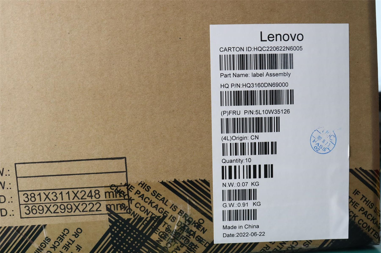 Lenovo LABEL Label H 21CX Service label kit 5L10W35126