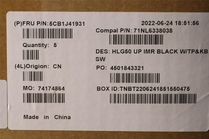 Lenovo IdeaPad 3 15ARH7 Palmrest Cover Touchpad Keyboard Switzerland 5CB1J41931