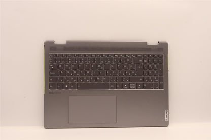 Lenovo Yoga 7 16IAH7 Palmrest Cover Touchpad Keyboard Hungarian 5CB1J03971