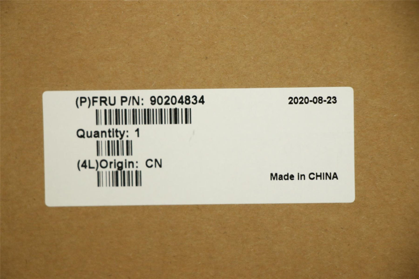 Lenovo C560 TS Rear Cover WHT 90204834