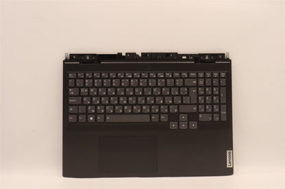 Lenovo IdeaPad 3 16IAH7 Palmrest Cover Touchpad Keyboard Bulgarian 5CB1J09439