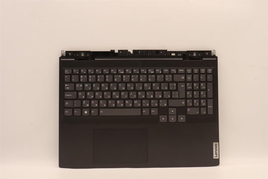 Lenovo IdeaPad 3 16IAH7 Palmrest Cover Touchpad Keyboard Bulgarian 5CB1J09439