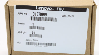 Lenovo 01ER999 BRACKET, RJ45 Trap Door, SLV