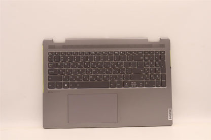 Lenovo Yoga 7 16IAH7 Palmrest Cover Touchpad Keyboard Hebrew 5CB1J03972