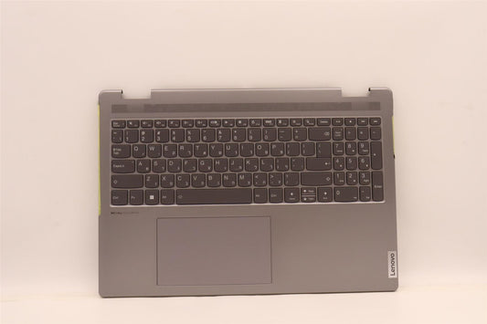 Lenovo Yoga 7 16IAH7 Palmrest Cover Touchpad Keyboard Hebrew 5CB1J03972