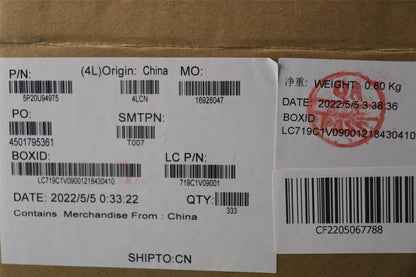 Lenovo THM_PAD_2230_SSD WEIHAN 5P20U94975