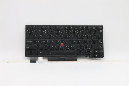 Lenovo ThinkPad X280 A285 X390 X395 L13 Keyboard Arabic Black Backlit 01YP205