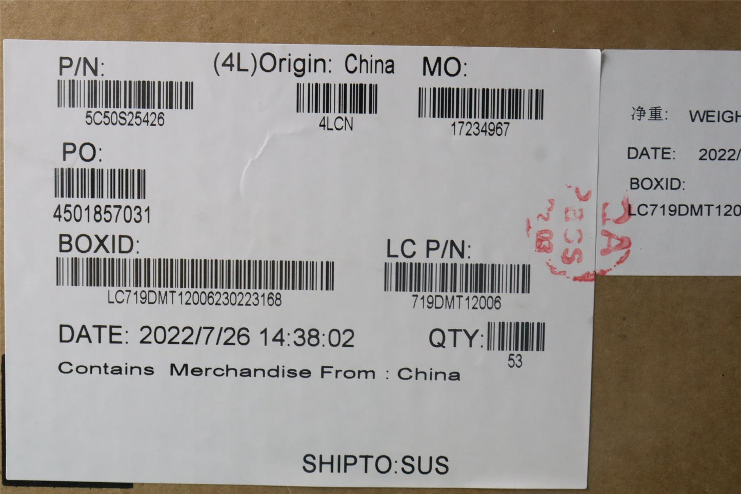 Lenovo CARDPOP L 82T5 HPS/B 5C50S25426