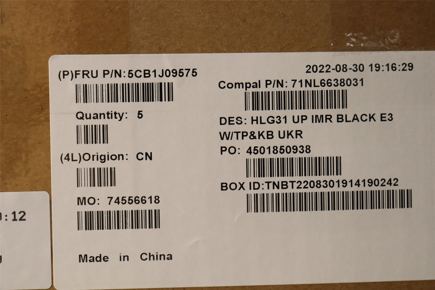 Lenovo IdeaPad 3 16IAH7 Palmrest Cover Touchpad Keyboard Ukrainian 5CB1J09575