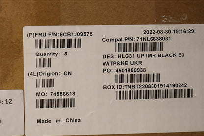 Lenovo IdeaPad 3 16IAH7 Palmrest Cover Touchpad Keyboard Ukrainian 5CB1J09575
