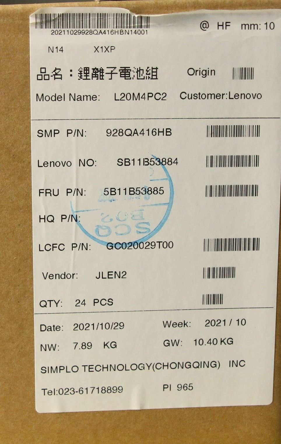 Lenovo Legion 5-17ITH6H 5-17ACH6H 5-17ITH6 5-17ACH6 Battery 5B11B53889