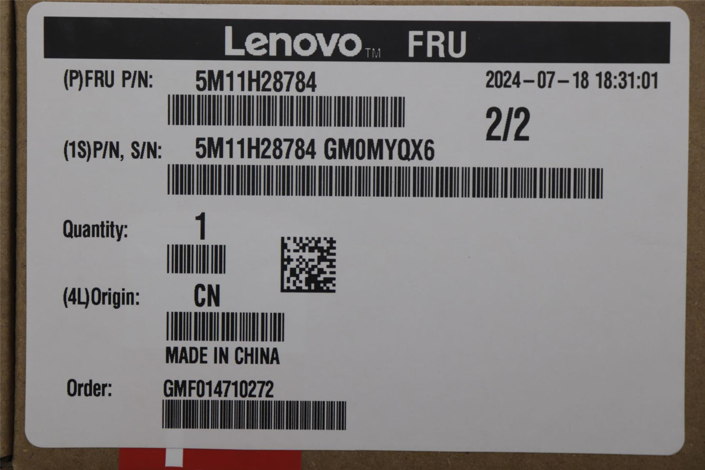 Lenovo MECH_ASM ASSY-DAM-WIND-SUPPORT-PANEL 5M11H28784