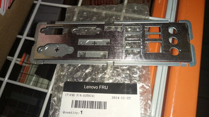 Lenovo 03T9731 Shield,RealIO,ATX,Q75,FOF,new