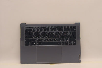 Lenovo Yoga 7 14IAH7 Palmrest Cover Touchpad Keyboard Bulgarian 5CB1J23778