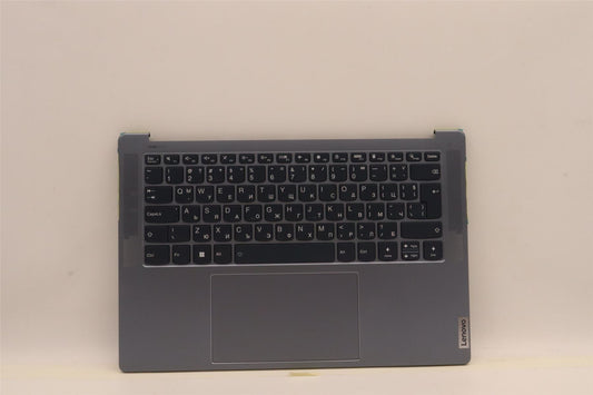 Lenovo Yoga 7 14IAH7 Palmrest Cover Touchpad Keyboard Bulgarian 5CB1J23778